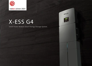 荣誉 | DB电子能源X -ESS G4储能一体机系统荣获Red Dot德国红点奖！